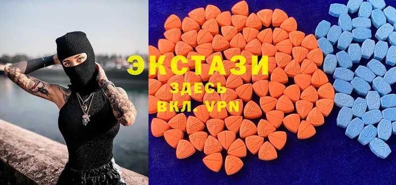 kraken вход  Кушва  Экстази Punisher 